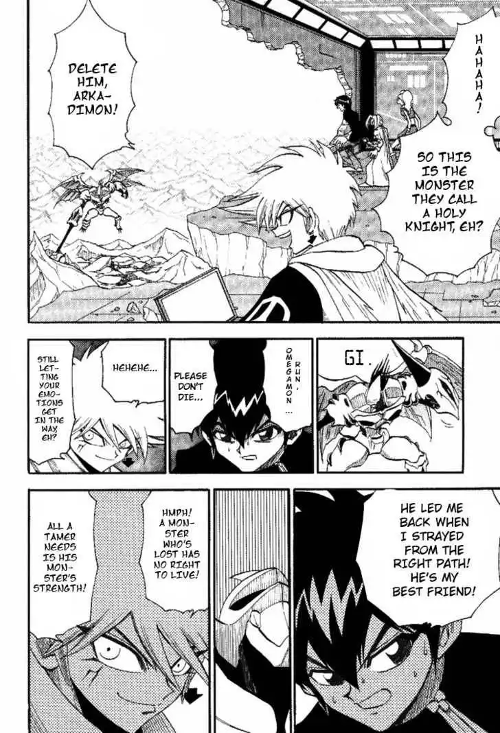 Digimon Adventure V-Tamer 01 Chapter 41 4